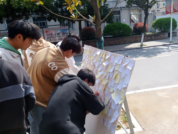 1711552179331480.png 图片13(1).png